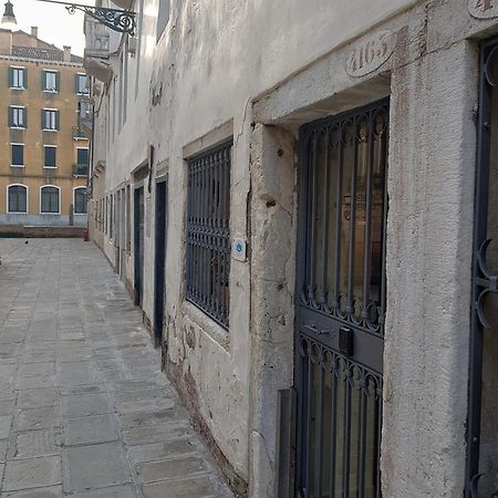 Residenza Venezia | Una Esperienze Exterior photo